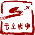 云上咸宁正版