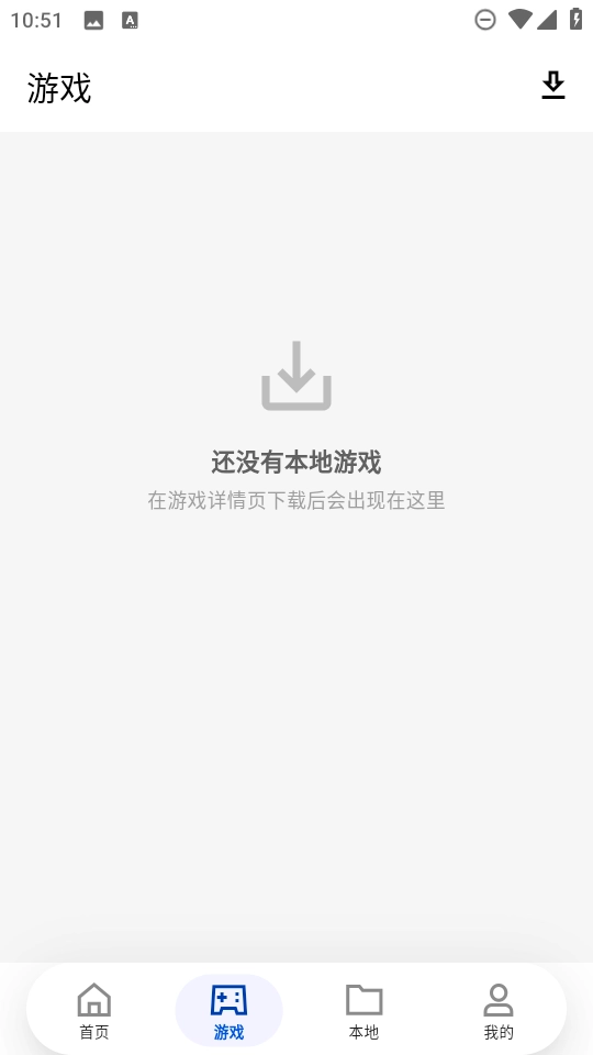 红白机模拟器apk原版图2