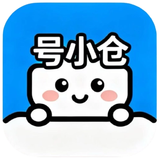 号小仓安卓直装版