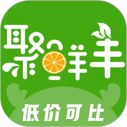 聚鲜丰安卓直装版