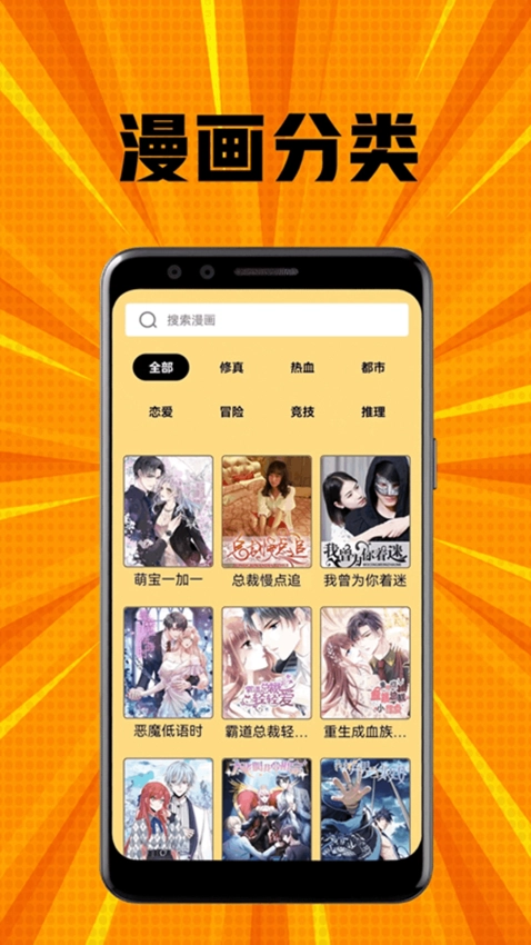 Eh直装版图3