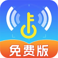 WiFi连接钥匙安卓直装版