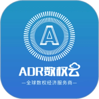 ADR数权云手机免费版