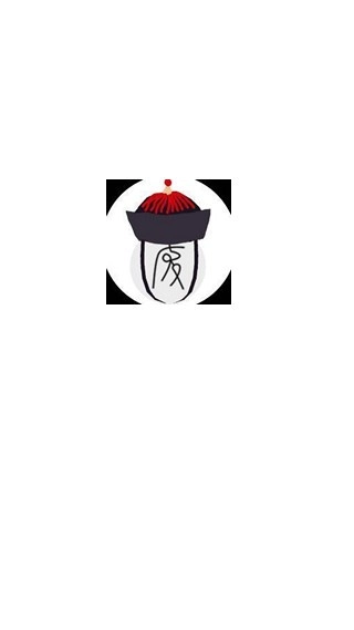 废文网小说手机免费版图2