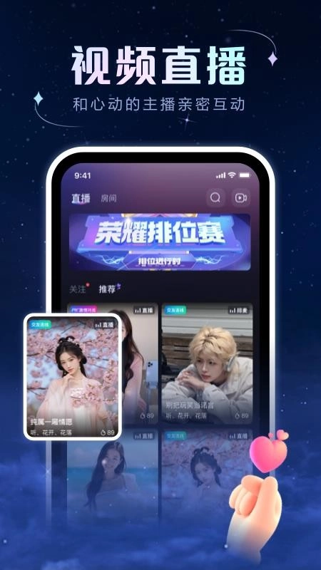 96秀直装版图4