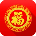 节日祝福短信大全免费原版
