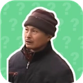 二仙桥大爷语音盒安卓免费版