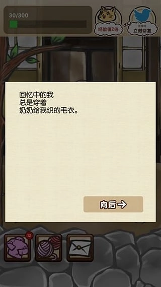 奶奶已经不在了图3