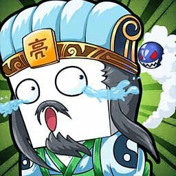 纸盒人大闹三国通用版
