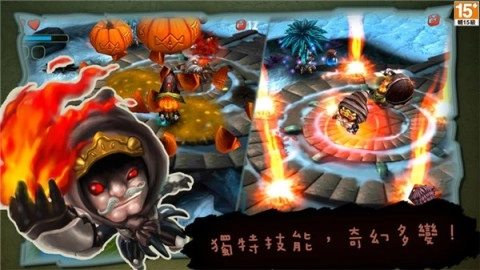 奇幻射击2免费原版图1