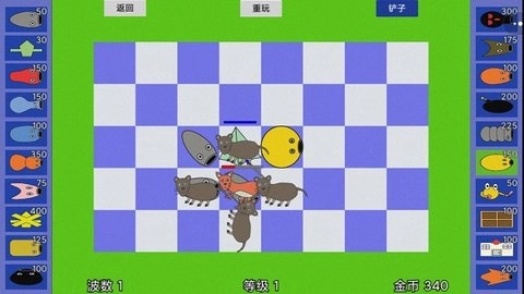 怪物王国攻守战安卓官方版图2