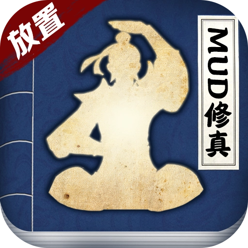 古剑世界原版