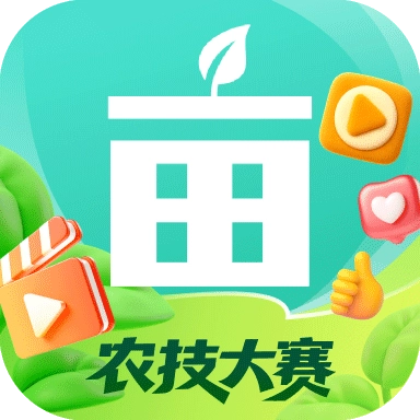 一亩田手机版