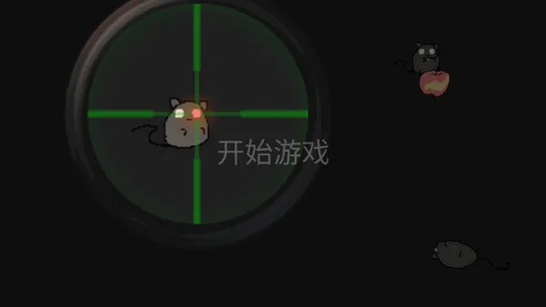 保卫粮仓最新手机版图4