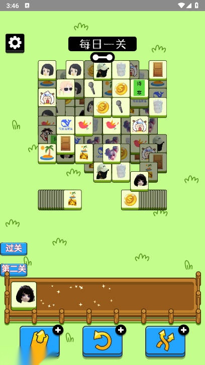 乔了个乔游戏玩家自制版图3