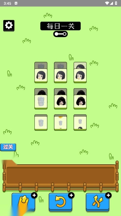 乔了个乔游戏玩家自制版图5
