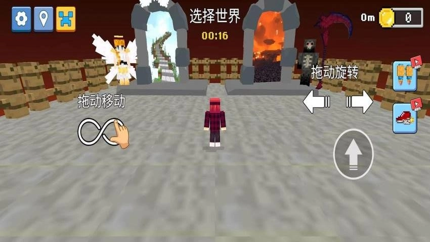 你跑酷太美游戏图3