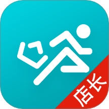快跑者店长客户端