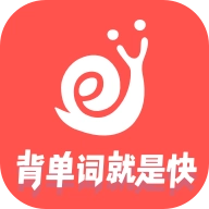 拓词最新版