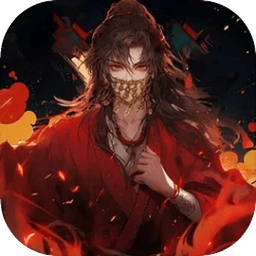 道诡异仙游戏手机版