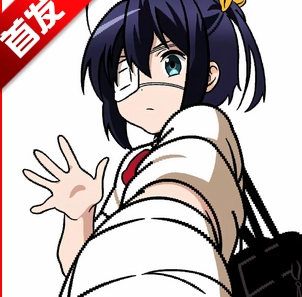 三花演奏自动弹琴软件  安卓版
