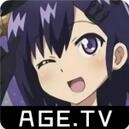 Age动漫2026最新版