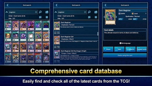 游戏王NEURON最新版图4