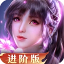 新斗罗大陆官方最新版