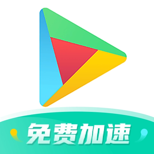 Ourplay免费原版