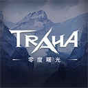 零度曙光手游直装版