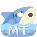 MT画质助手官方最新版