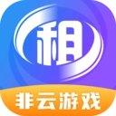 原生租号官方正版