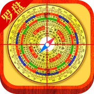 电子罗盘3D实景地图安卓官方版