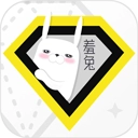羞兔全局壁纸通用版