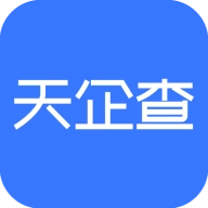 天企查安卓官方版