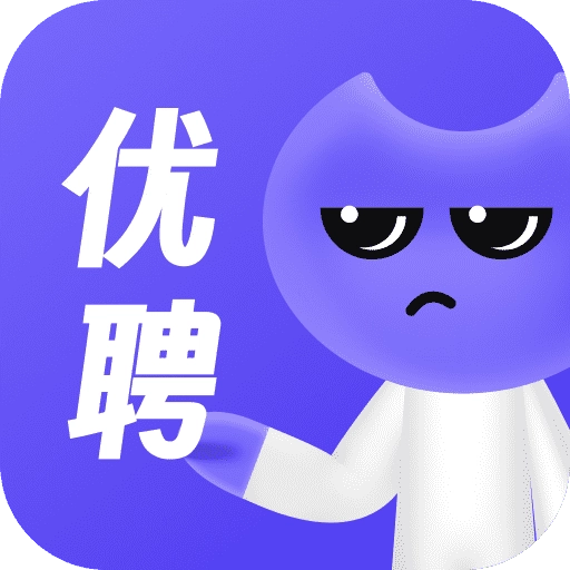 优聘兼职手机版