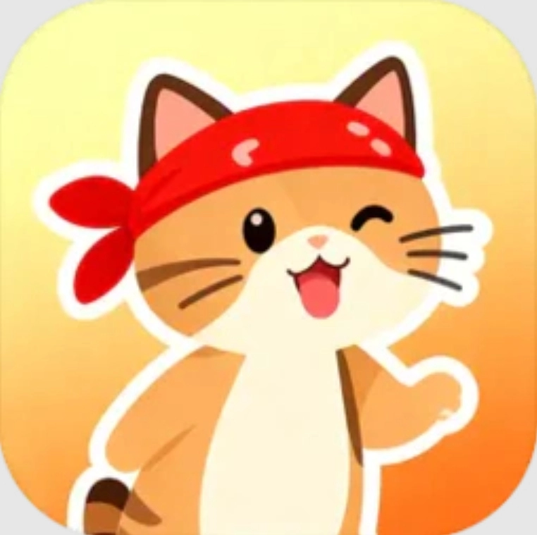 喵运工物语