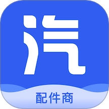 汽配龙配件商安卓官方版