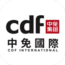 cdfi中免国际直装版