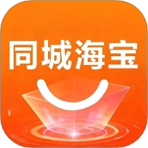 同城海宝商家