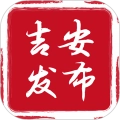 吉安号客户端安卓直装版
