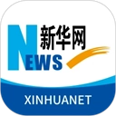 新华网安卓免费版