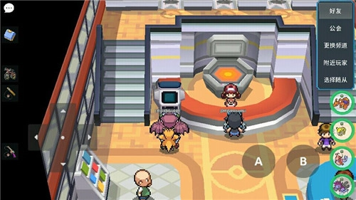 pokemmorom五个rom图1