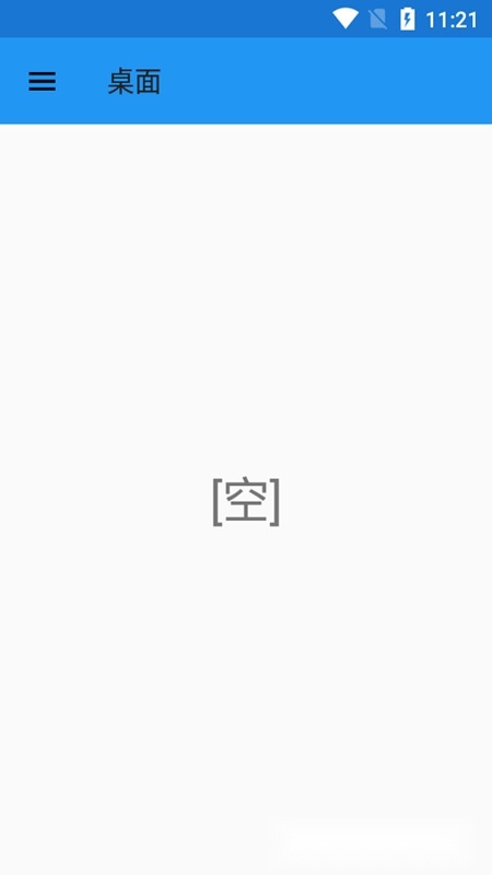 爱笑的jrql版图2