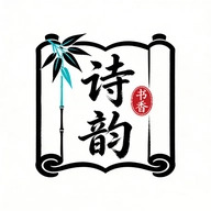红韵串雅集免费原版