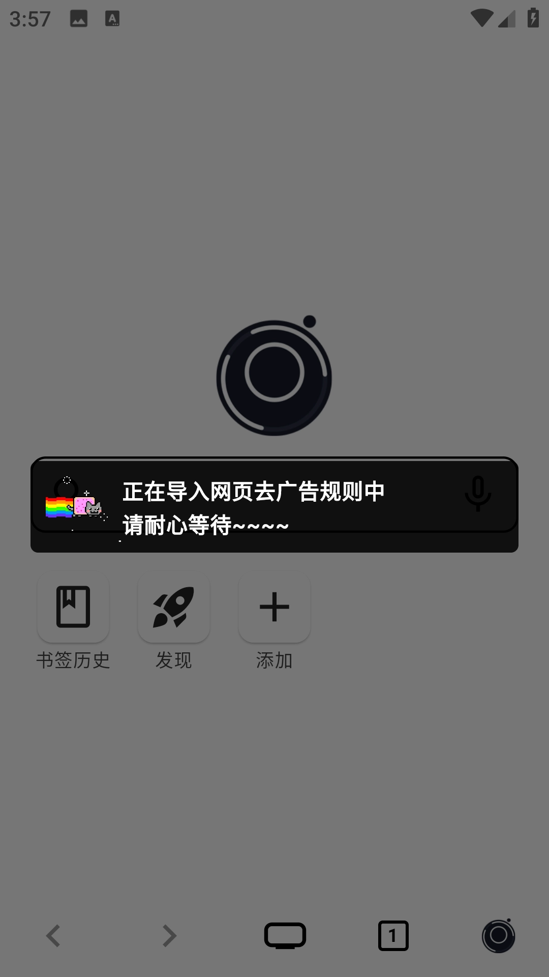 星soApp官方最新版图3