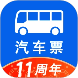 一喂汽车票客户端安卓官方版