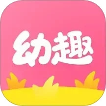 幼趣设计官方正版