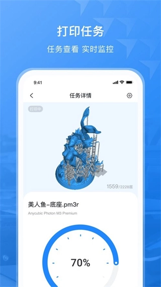纵维立方3d最新版图3
