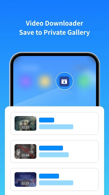 CloneApp手机版图3